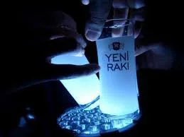 RAKILAR